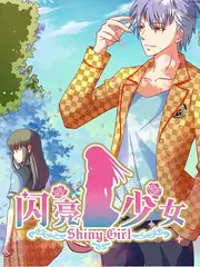 一日三餐小剧场微综艺海报