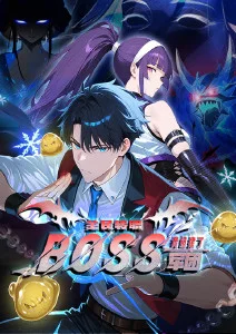 幻想图书馆动漫海报